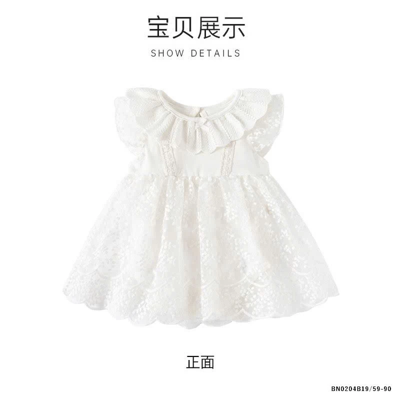 BODY TRẮNG CÔNG CHÚA