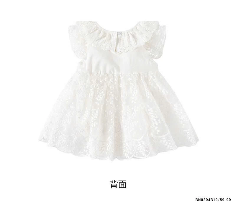 BODY TRẮNG CÔNG CHÚA