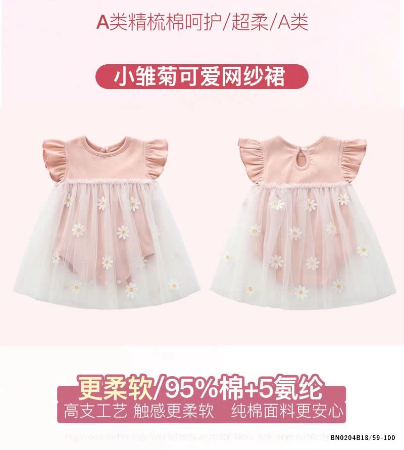 BODY PHỐI VOAN HOA CÚC