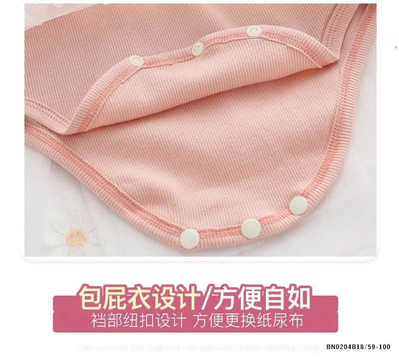 BODY PHỐI VOAN HOA CÚC