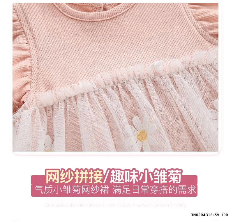 BODY PHỐI VOAN HOA CÚC