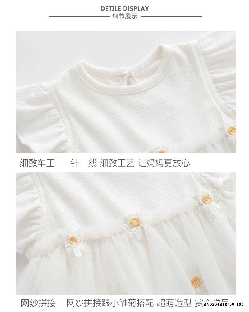 BODY PHỐI VOAN HOA CÚC