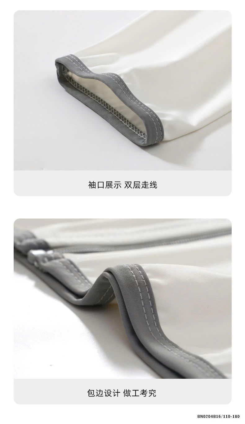 ÁO NẮNG TANCEL PHỐI VIỀN MAMDADKIDS