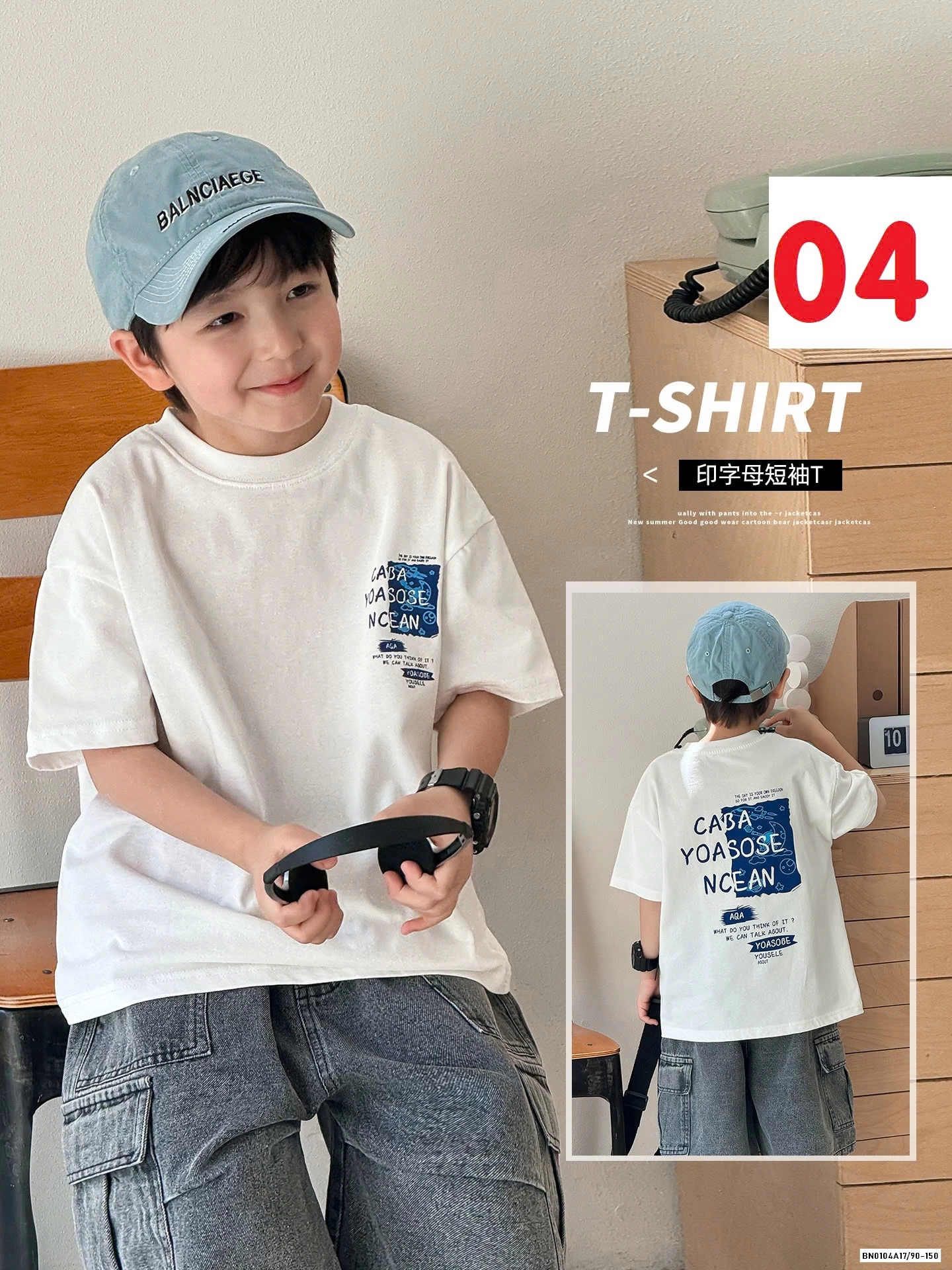 BST ÁO THUN IN HÌNH MỚI AOAOKIDS