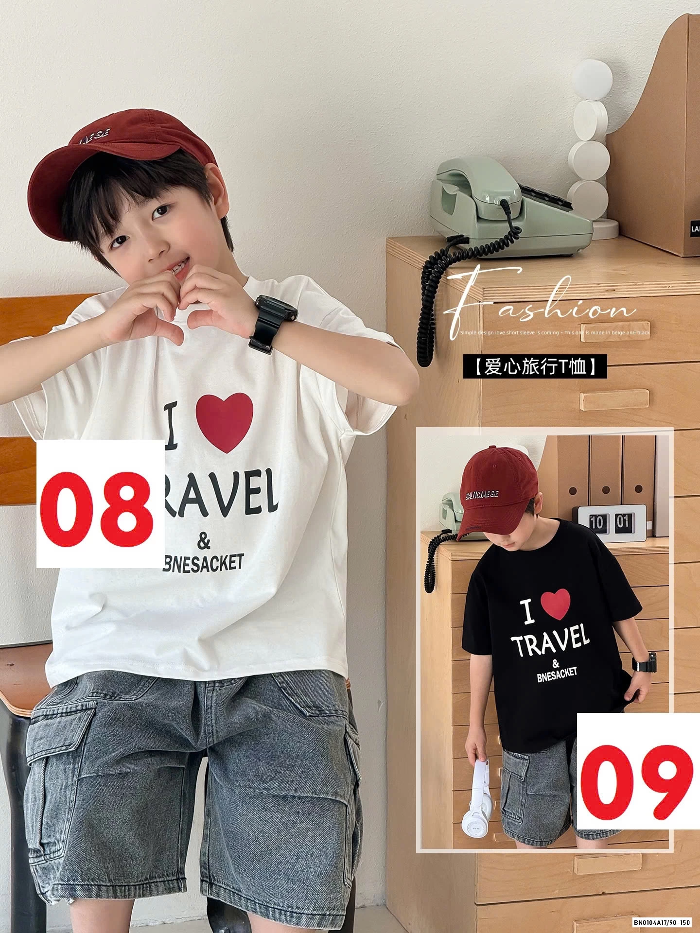 BST ÁO THUN IN HÌNH MỚI AOAOKIDS