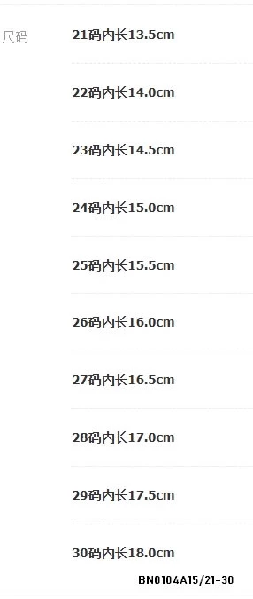 SANDAL ĐẾ KẾP QUAI DA