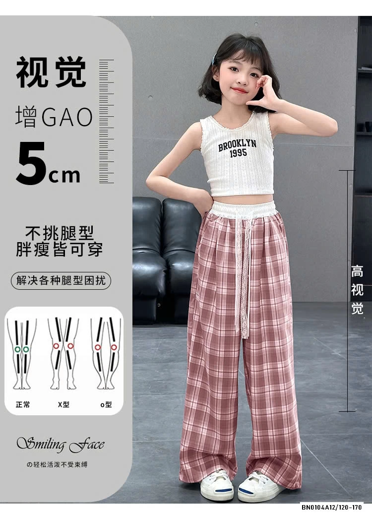 QUẦN SUÔNG CARO SZ ĐẠI