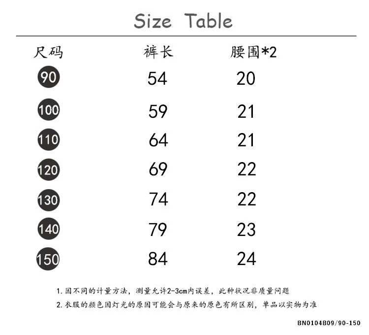 QUẦN JEAN RÁCH IN CHỮ CÁ TÍNH