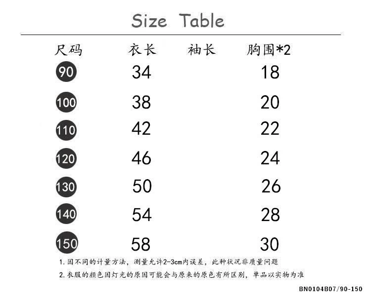 ÁO GILE JEAN  THỜI TRANG CÁ TÍNH