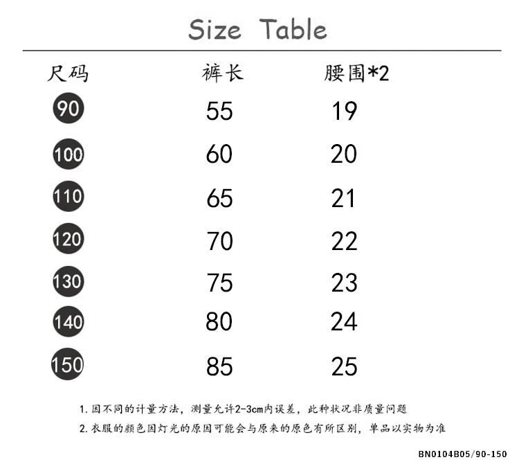 QUẦN THỂ THAO COTTON SỌC BÊN