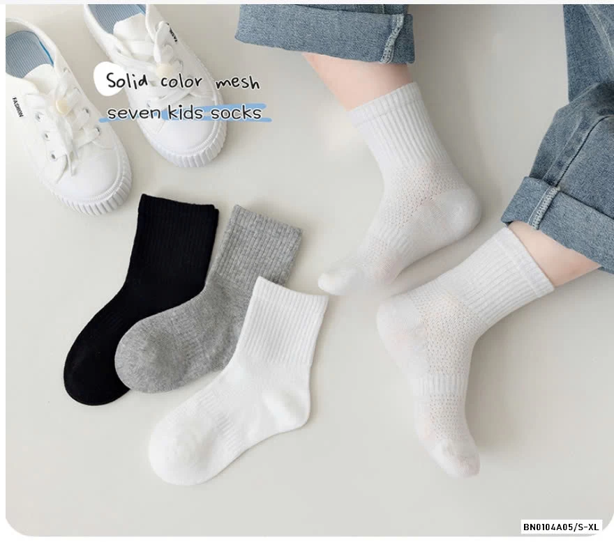 SÉT 4Đ TẤT LƯỚI BASIC