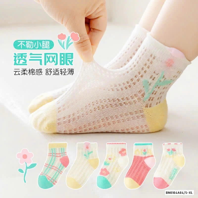 SÉT 5Đ TẤT LƯỚI HÈ CHO BÉ