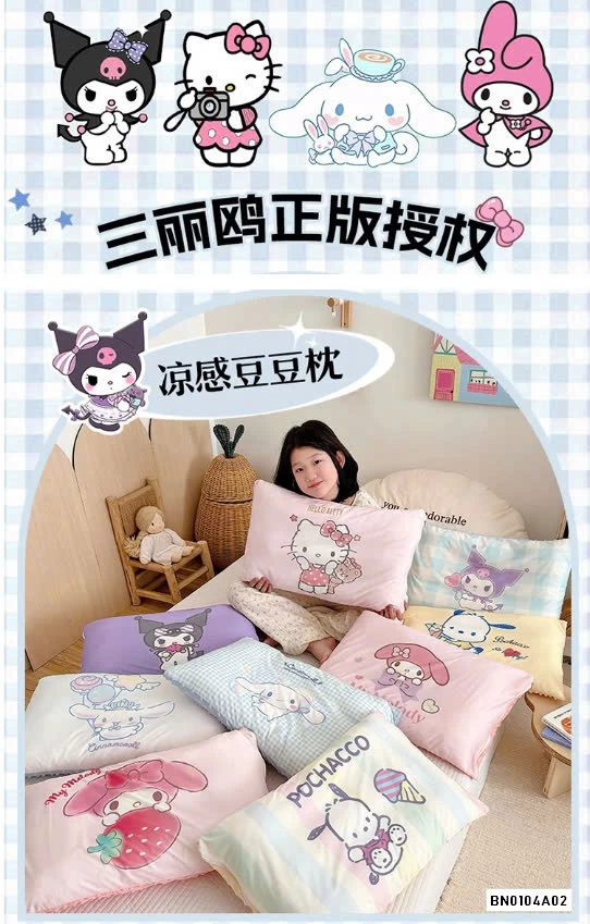 GỐI BÔNG HOẠT HÌNH