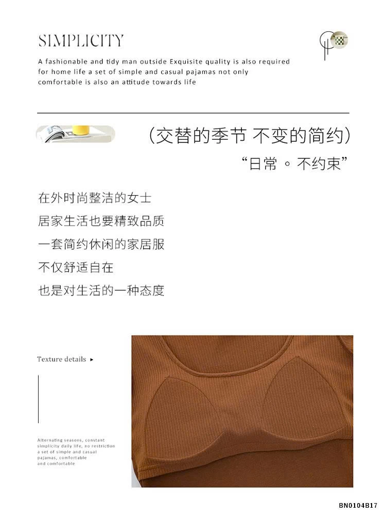 BỘ MẶC NHÀ QUẦN DÀI