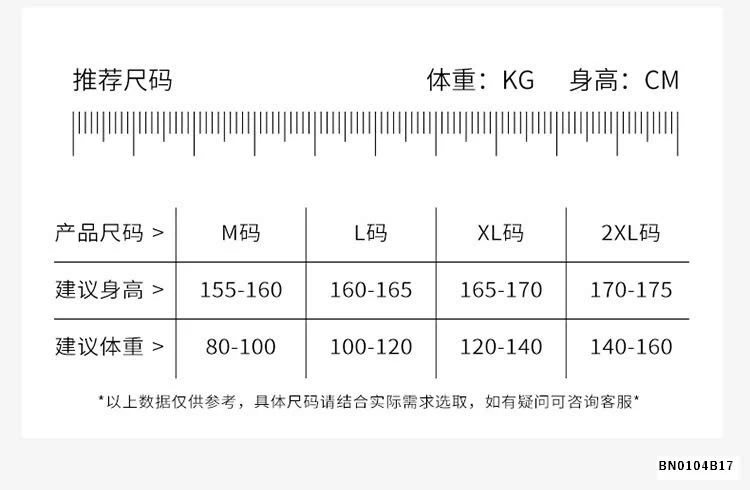 BỘ MẶC NHÀ QUẦN DÀI