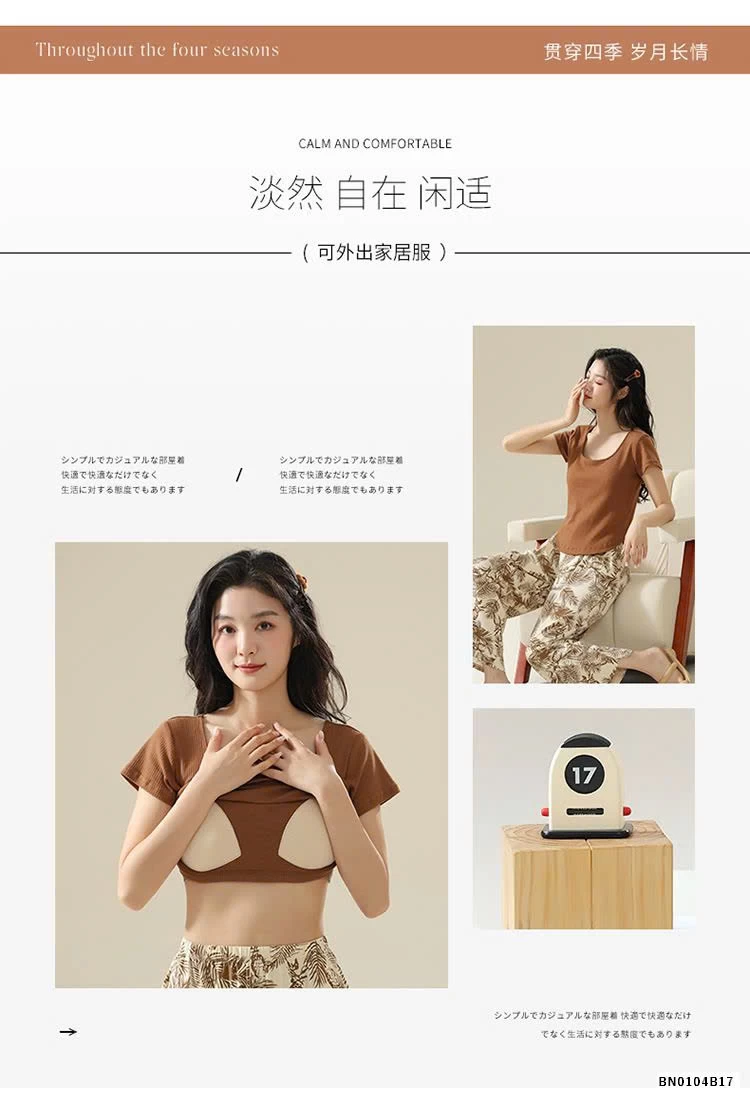 BỘ MẶC NHÀ QUẦN DÀI