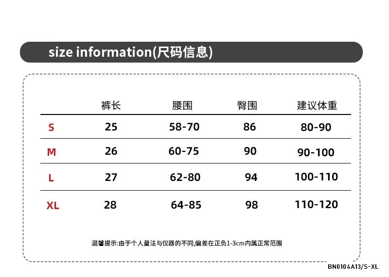 SHORT COTTON GEN BỤNG