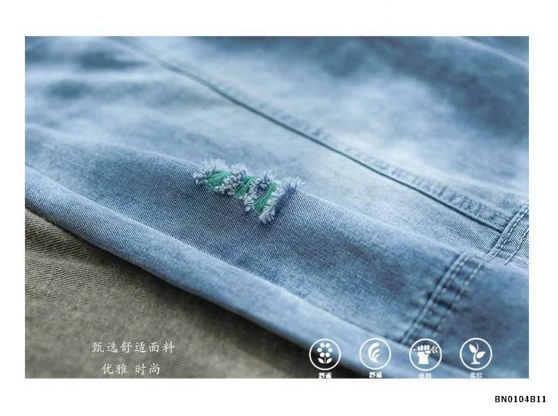QUẦN BAGGY JEAN THỤNG NỮ