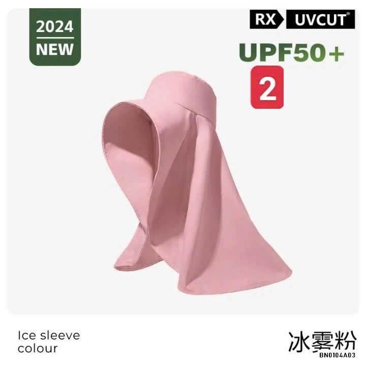 MŨ CHÙM CHỐNG NẮNG CHO NỮ