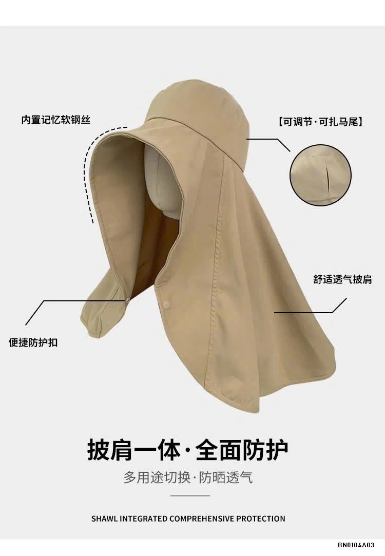 MŨ CHÙM CHỐNG NẮNG CHO NỮ