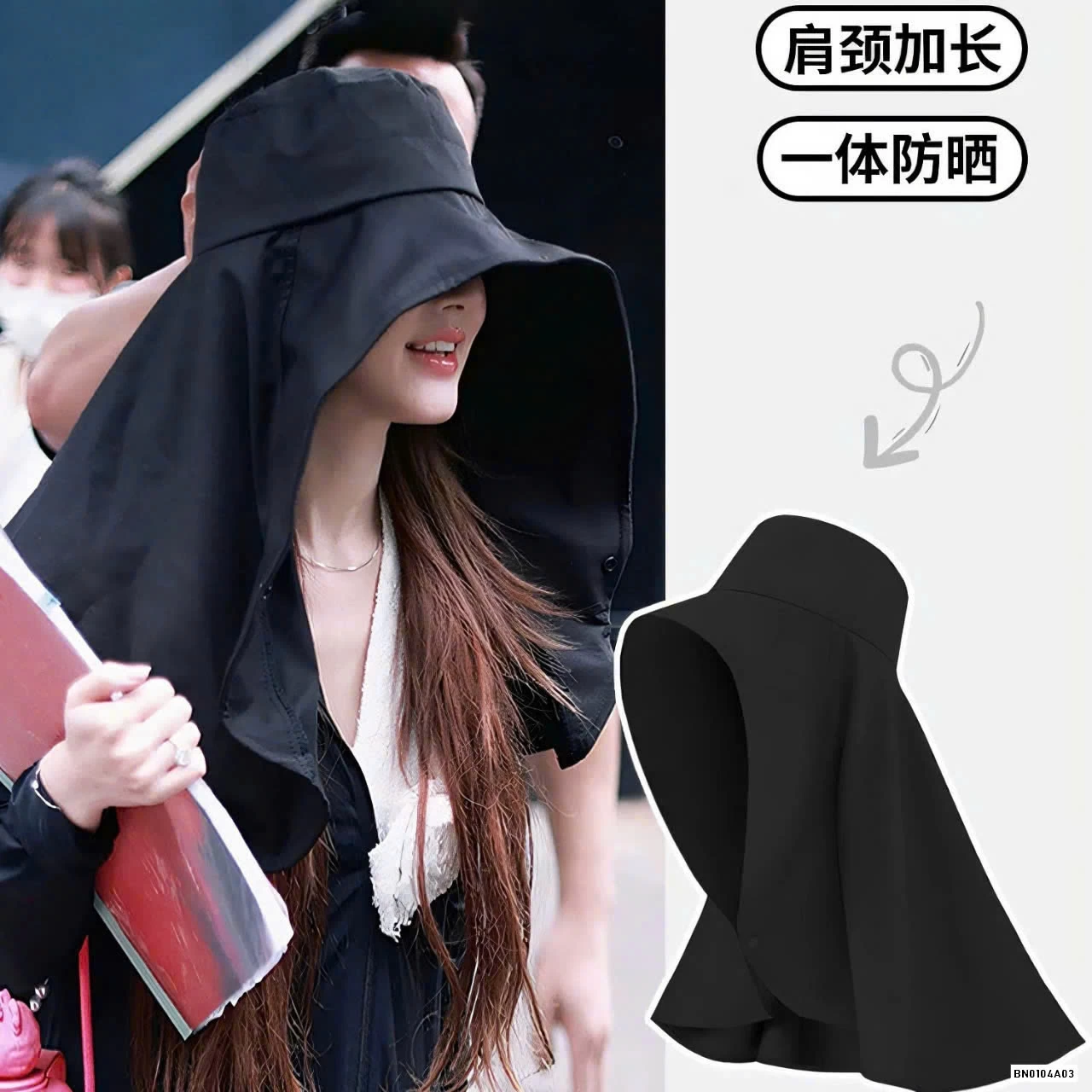 MŨ CHÙM CHỐNG NẮNG CHO NỮ