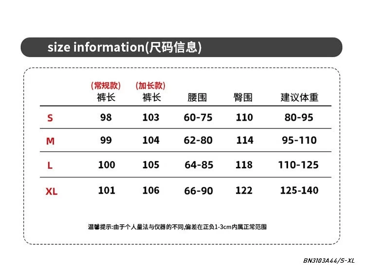 QUẦN SUÔNG TENCEL CẠP CÚC