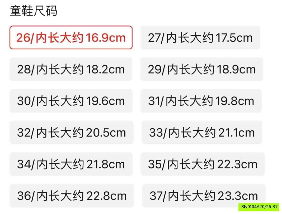 GIÀY QUAI DÁN PHỐI MÀU WARRIOR