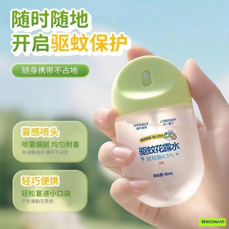 XỊT ĐUỔI MUỖI VÀ CÔN TRÙNG