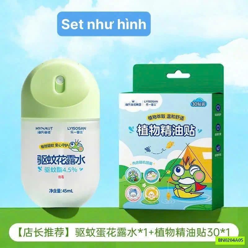 XỊT ĐUỔI MUỖI VÀ CÔN TRÙNG