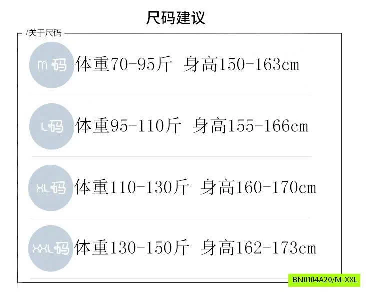 BỘ MẶC NHÀ CHO NỮ