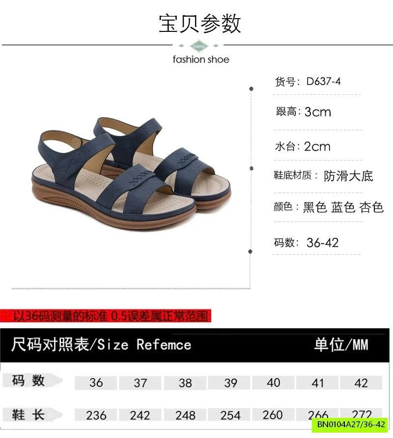 SANDAL SIKETU CAO CẤP NỮ