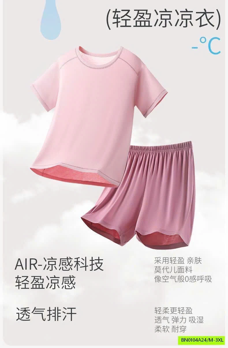 SET ĐỒ NGỦ ICE SILK