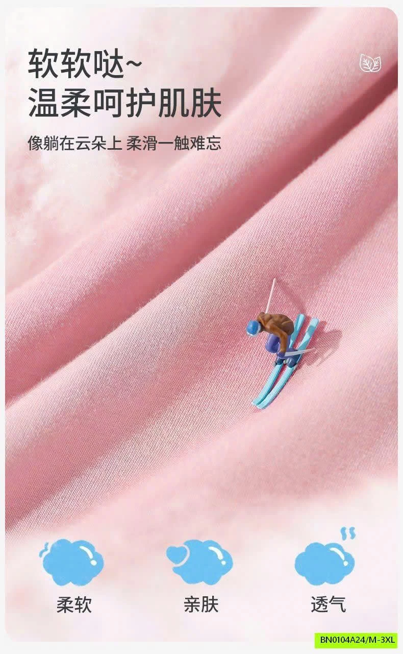 SET ĐỒ NGỦ ICE SILK