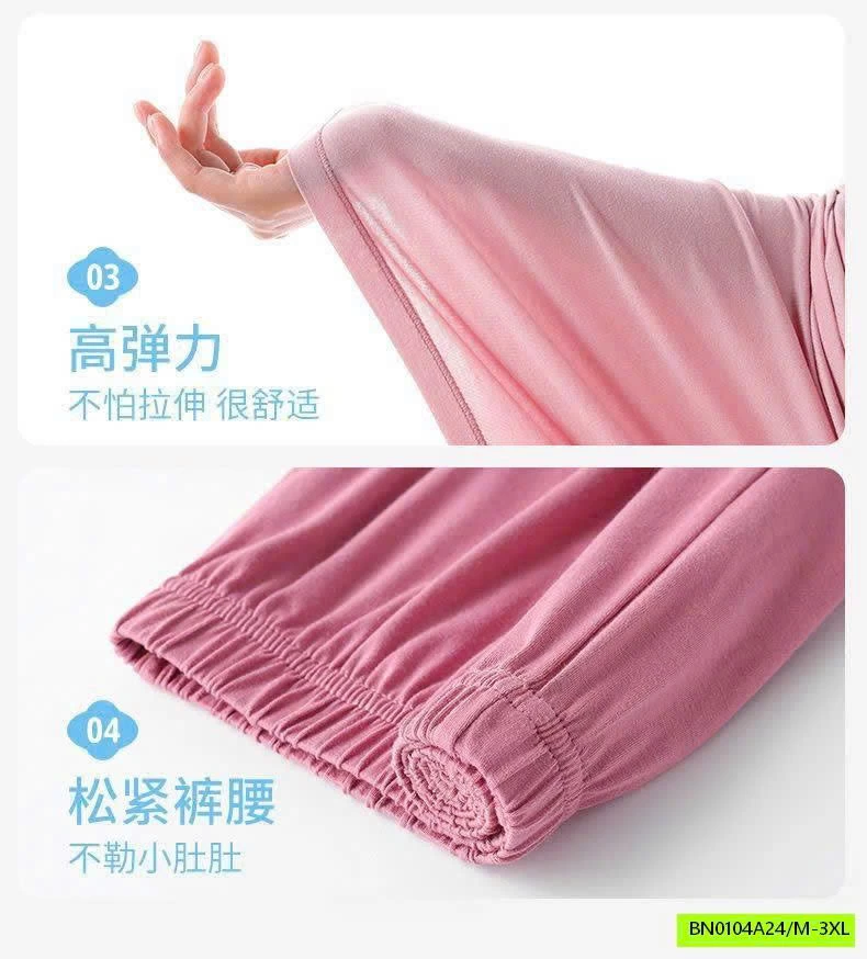 SET ĐỒ NGỦ ICE SILK