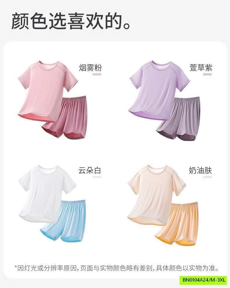 SET ĐỒ NGỦ ICE SILK