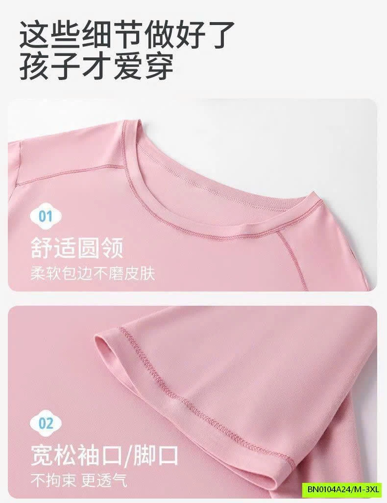 SET ĐỒ NGỦ ICE SILK