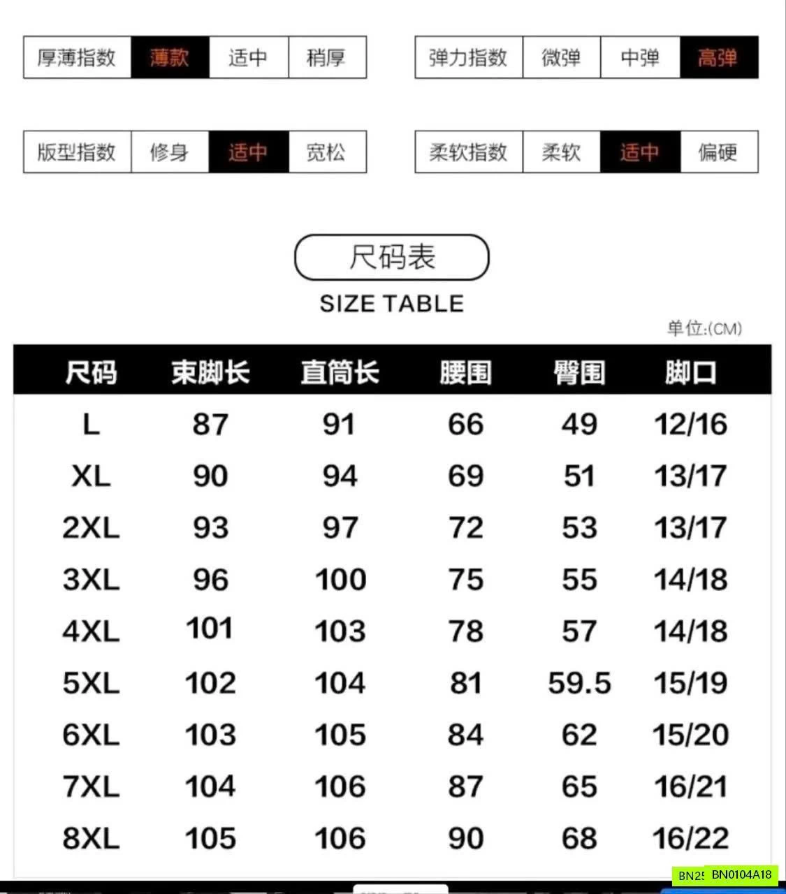 MŨ CHỐNG NẮNG CHO NỮ