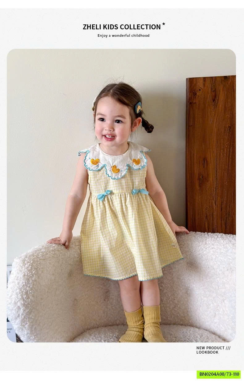 ĐẦM VÀNG THÊU VỊT