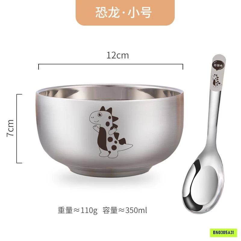 BỘ BÁT THÌA DỄ THƯƠNG CHỐNG NÓNG CHO BÉ