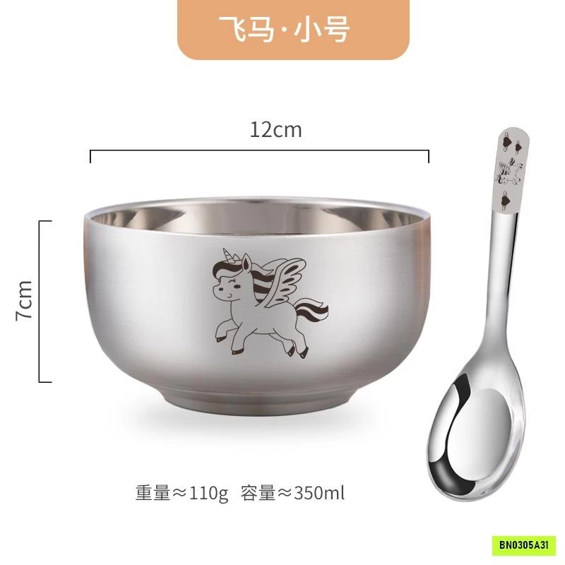 BỘ BÁT THÌA DỄ THƯƠNG CHỐNG NÓNG CHO BÉ