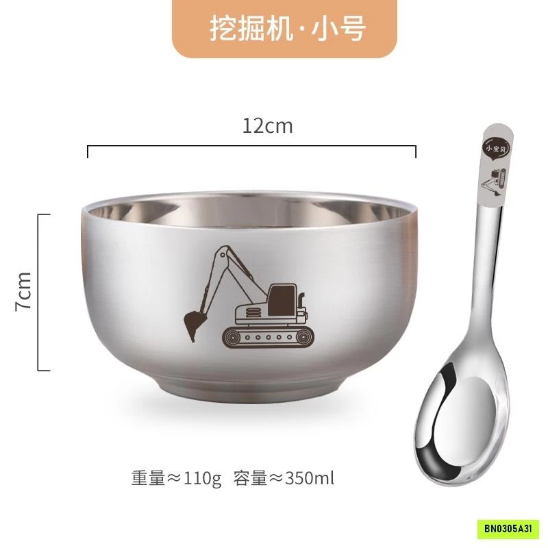 BỘ BÁT THÌA DỄ THƯƠNG CHỐNG NÓNG CHO BÉ