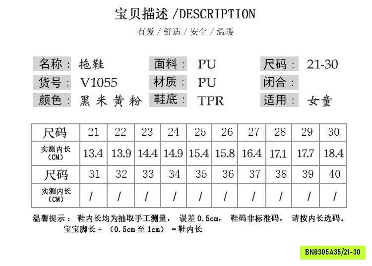 XỎ NGÓN ĐẾ KÉP