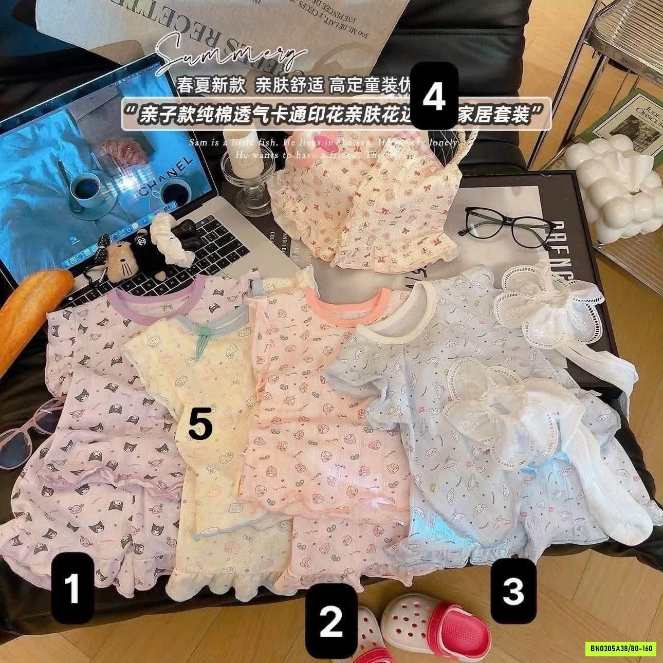 BỘ COTTON GIẤY VIỀN BÈO DỄ THƯƠNG