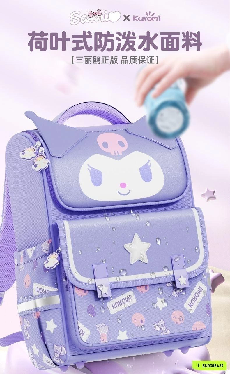 BALO CHỐNG GÙ SANRITO