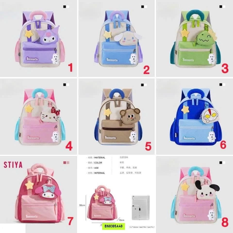 BALO HOẠT HÌNH MẪU GIÁO CHO BÉ