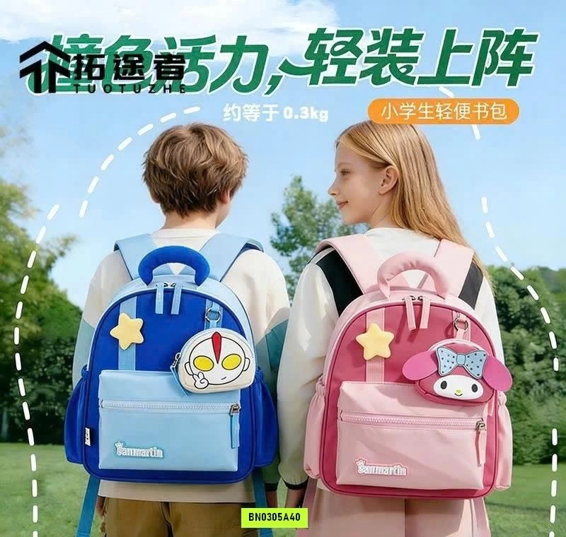 BALO HOẠT HÌNH MẪU GIÁO CHO BÉ