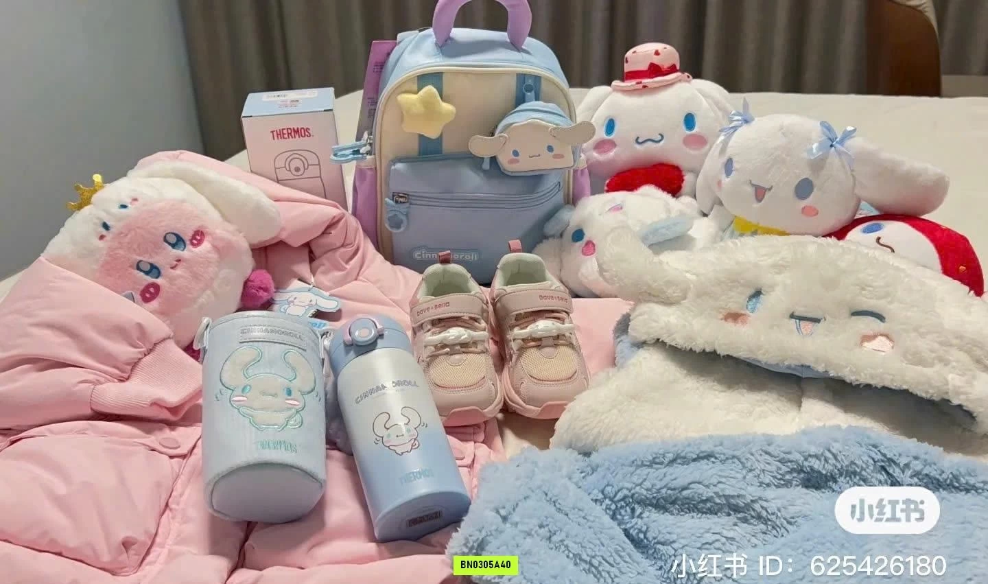 BALO HOẠT HÌNH MẪU GIÁO CHO BÉ