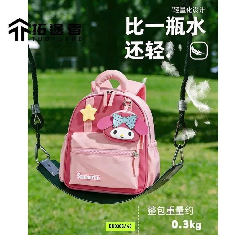 BALO HOẠT HÌNH MẪU GIÁO CHO BÉ