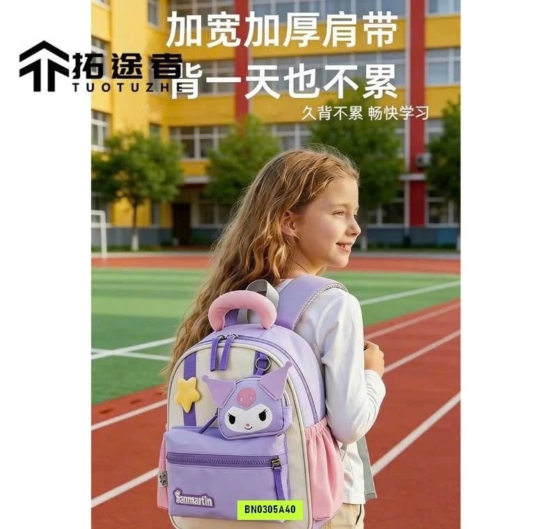 BALO HOẠT HÌNH MẪU GIÁO CHO BÉ