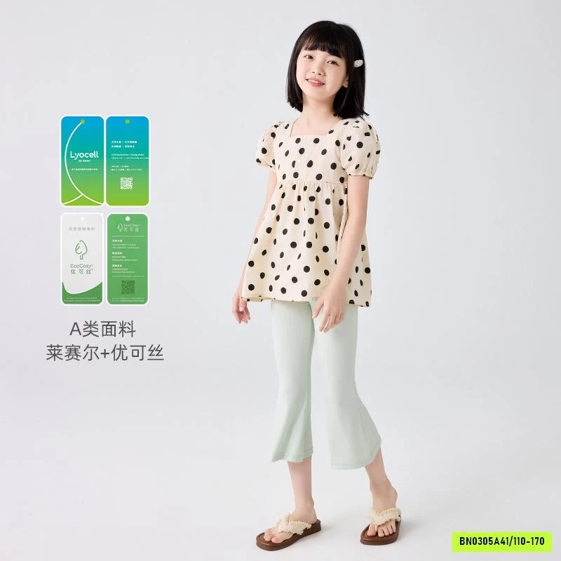 LEGGING LỠ LOE BG SZ ĐẠI